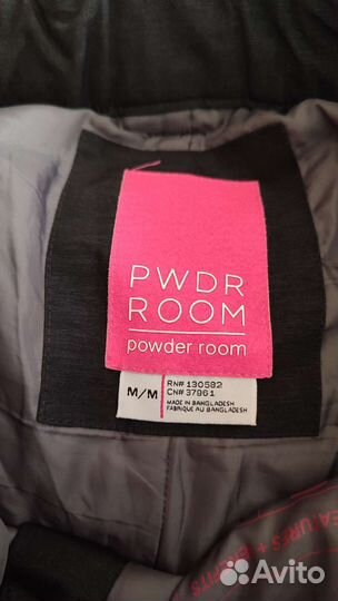 Сноубордические штаны