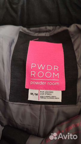 Сноубордические штаны