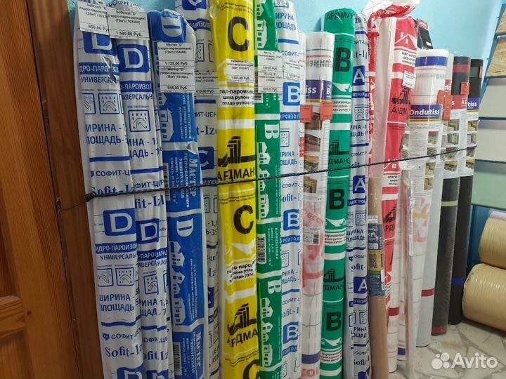 Ветро-влагозащитная паропроницаемая мембрана