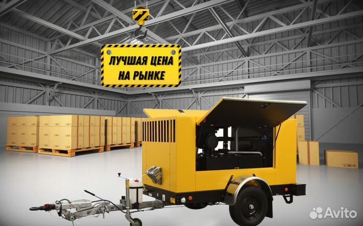 Компрессор винтовой дизельный