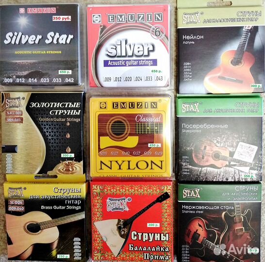 Струны комплект поштучно установка