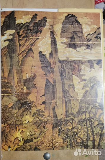 Искусство Китая