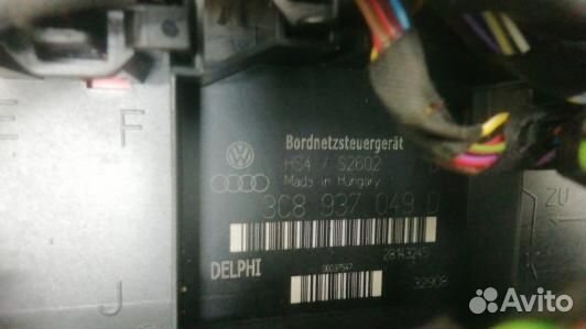 Блок комфорта volkswagen passat B6 (ZNT09M301)