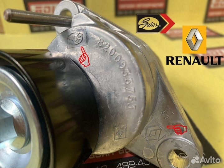 Механизм приводного ремня Renault Largus