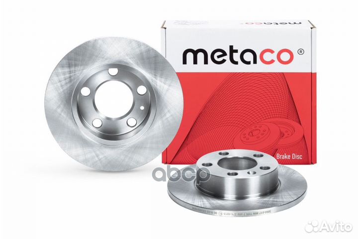 Диск тормозной задний Skoda Fabia I-III Octavia