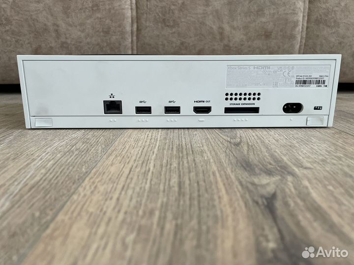 Xbox series s