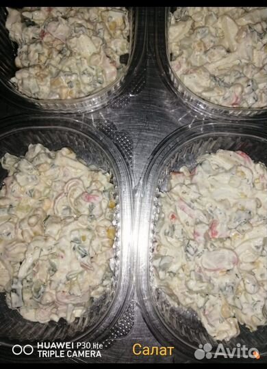 Свежесть, салат