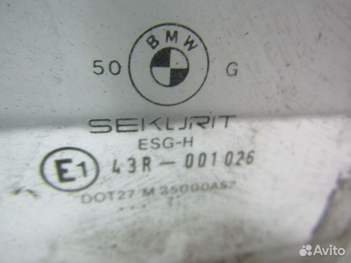 Стекло двери задней Прав. бмв 7 серия 1988г седан