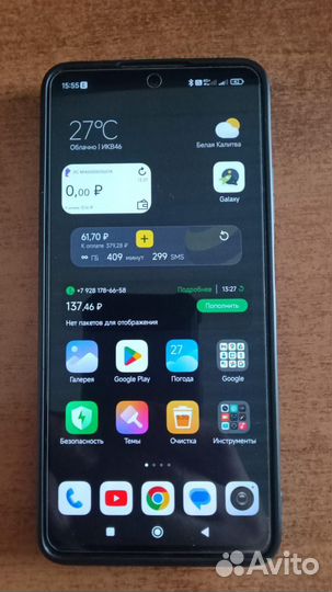 Xiaomi Redmi Note 11 Pro, 8/128 ГБ