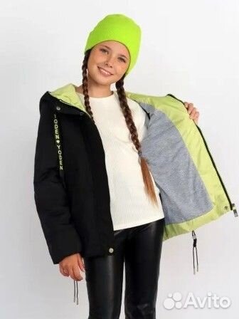 Куртка демисезон +шапка