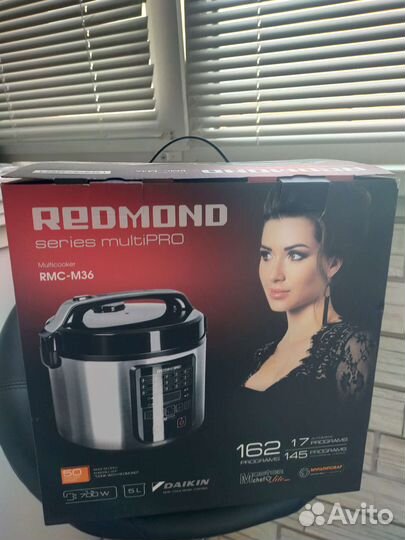 Мультиварка redmond новая