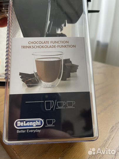 Контейнер для какао Delonghi