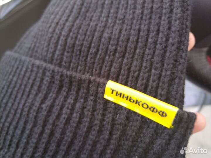 Подарочный набор тинькофф шапка шарф пины снуд