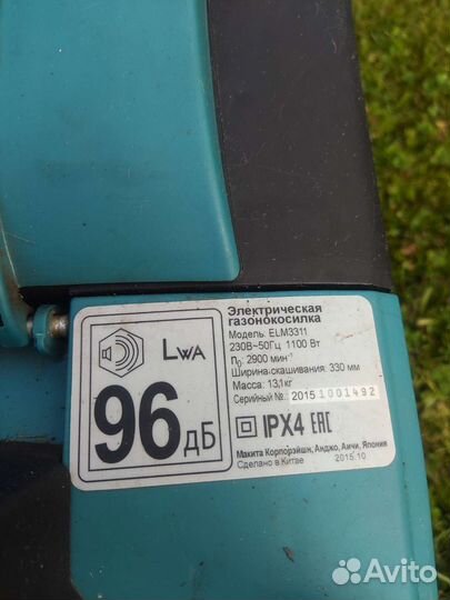 Газонокосилка электрическая makita