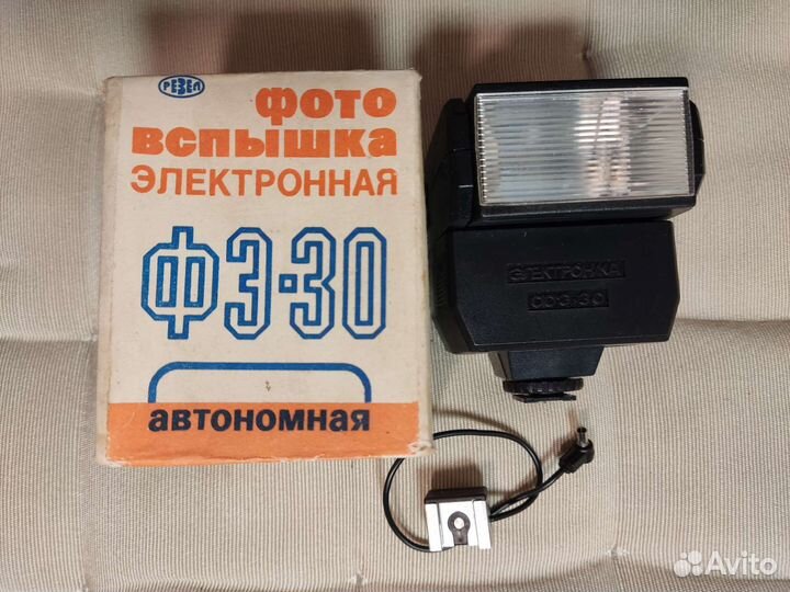 Пленочный зеркальный фотоаппарат