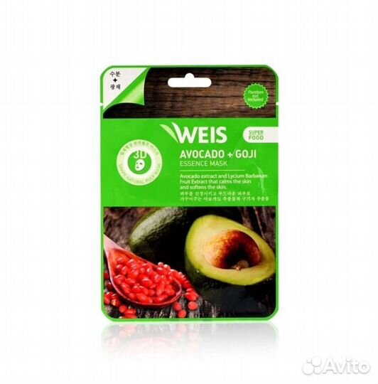 Крем для рук и тела