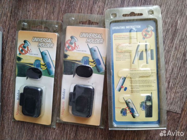 Провода шнуры кабели