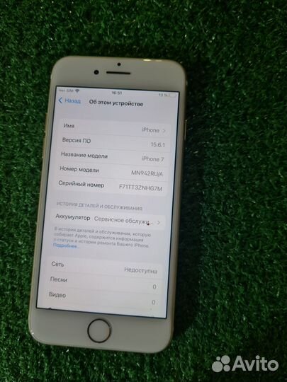 iPhone 6S Plus, 128 ГБ