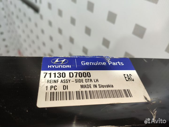 Стойка кузова боковая hyundai tucson 2015-2018