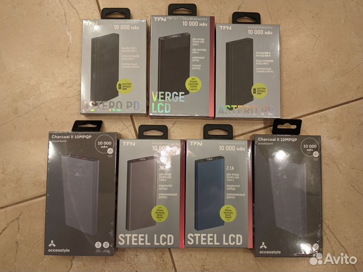 Внешний аккумулятор (powerbank) 10000мАч