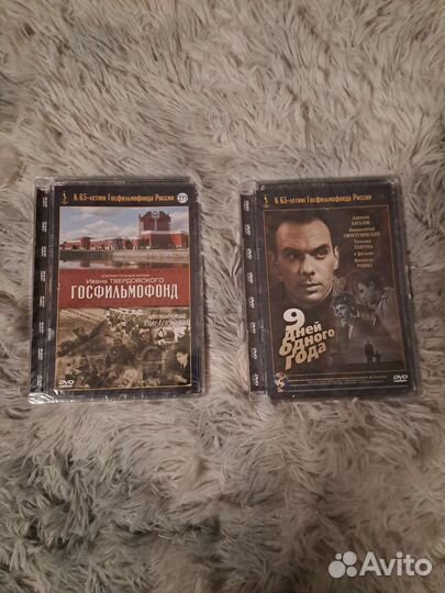 Набор DVD фильмов Госфильмофонд России 65