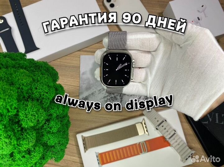 Apple Watch Ulra 2 