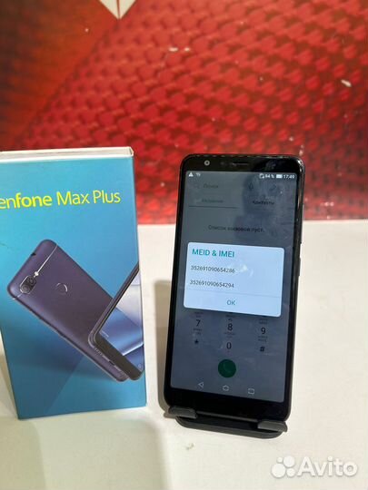 Asus ZenFone Max Plus (M1) ZB570TL, 3/32 ГБ