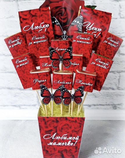 Подарочный набор