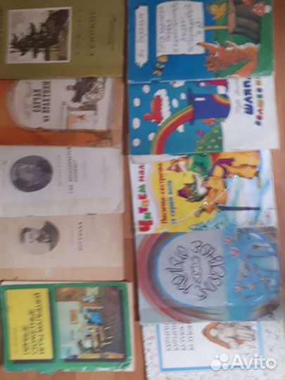 Книжки малышами СССР