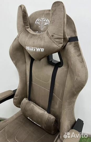 Компьютерное кресло офисное с функцией массажа