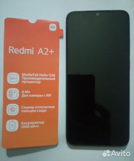Xiaomi Redmi A2+, 4/64 ГБ