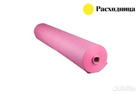 Одноразовые простыни