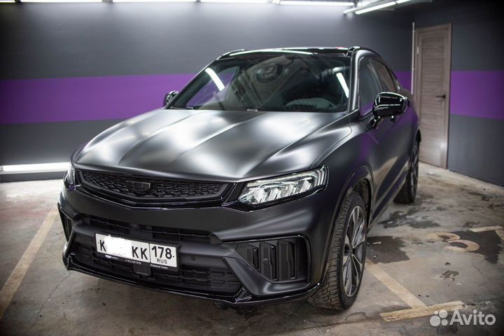 Оклейка авто пленкой