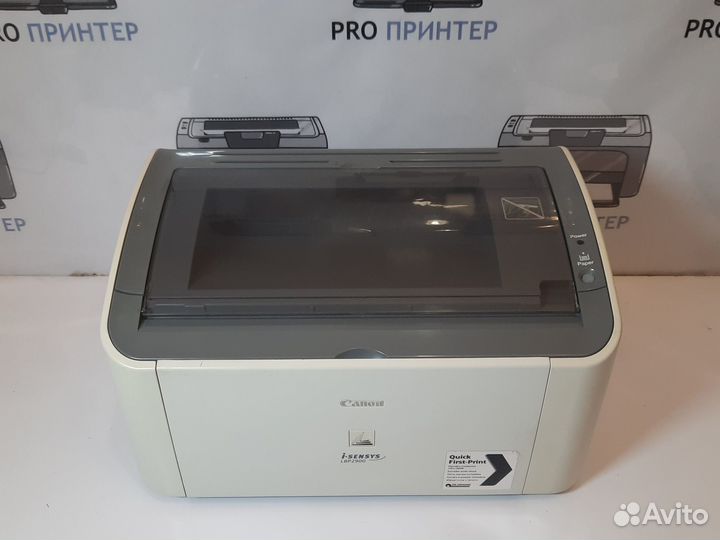 Принтер Canon i-sensys lbp2900