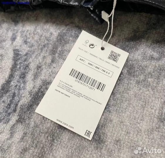 Пуховик Zara x Moncler puffer jacket (Арт.93218)