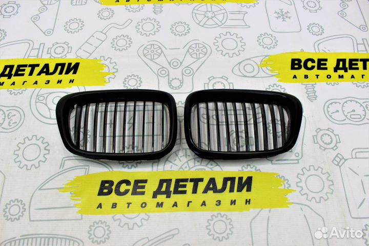 Решетка радиатора BMW E39