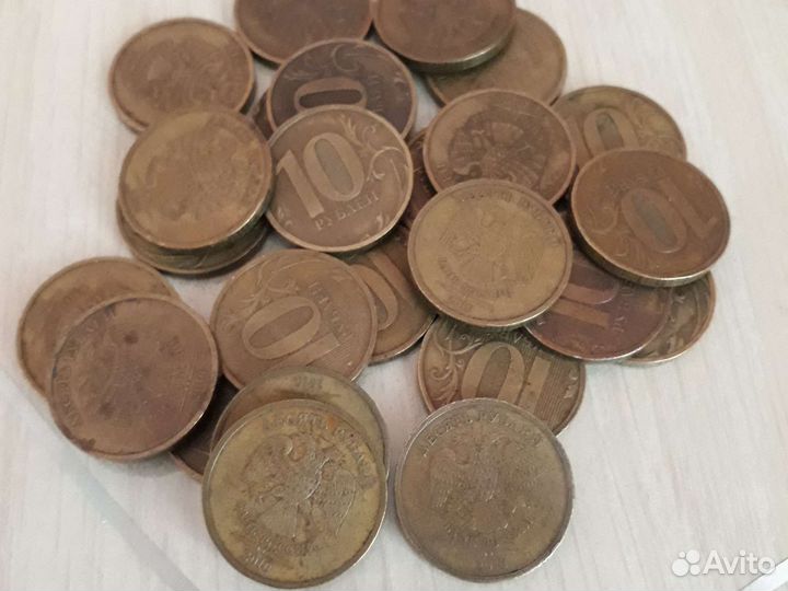 Монета 10рублей спмд 2010год