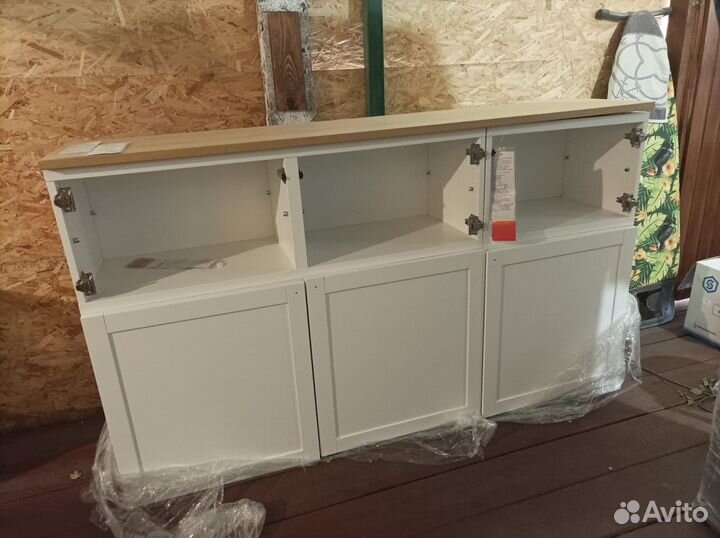 IKEA Тумба бесто