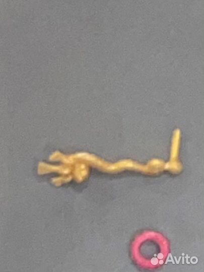 На доставку