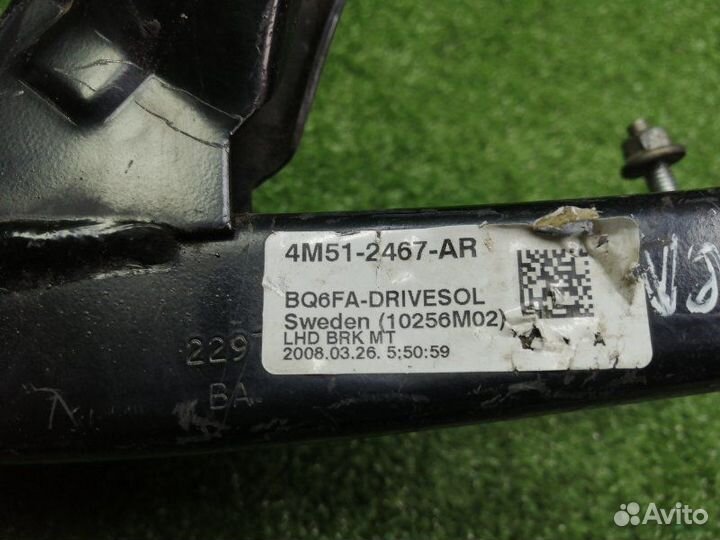 Педаль тормоза Ford Focus 2 2008-2011