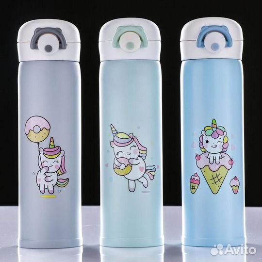 Термос, серия: Топ, 