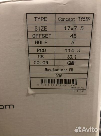 LegeArtis TY559 R17 Toyota Lexus Geely Chery