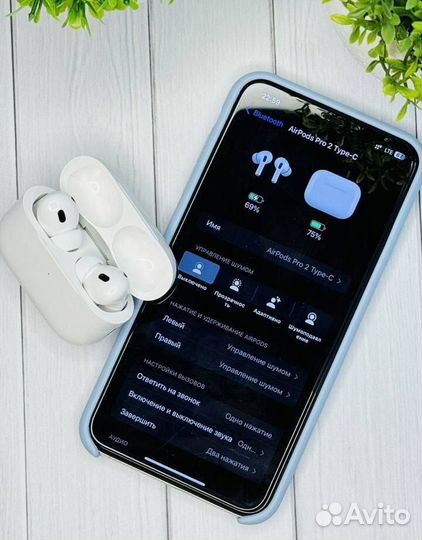 Air Pods Pro 2 Premium Lightning