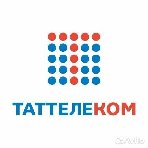 Диспетчер (Чистополь)