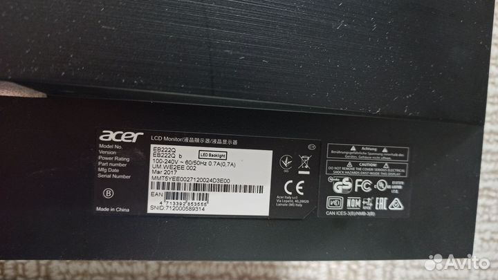 Moнитор acer EB222Q, диагональ 21,5