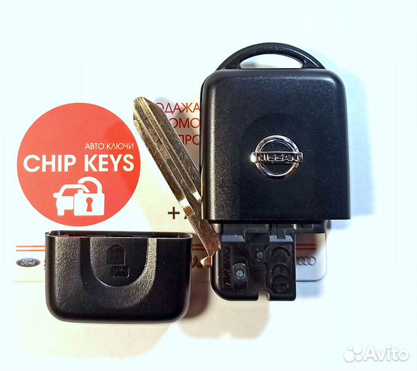 Ключ зажигания Nissan X-Trail Qashqai 285E3-4X00A