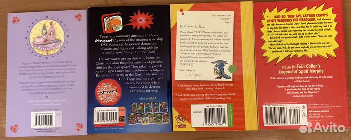 Книги на английском языке для детей