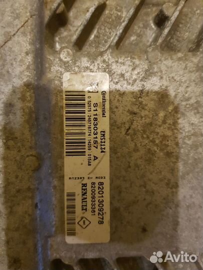 Блок управления эбу Nissan Almera G15 2014 1.6 акп