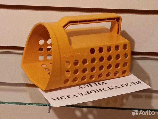 Скуб Nokta Makro для пляжного поиска