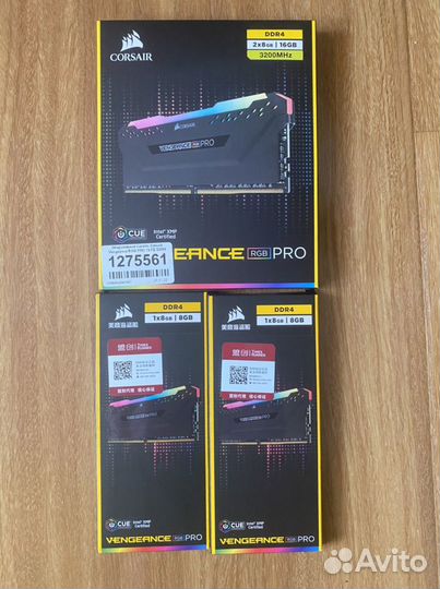 Corsair Vengeance PRO RGB 3200 mhz 4x8gb
